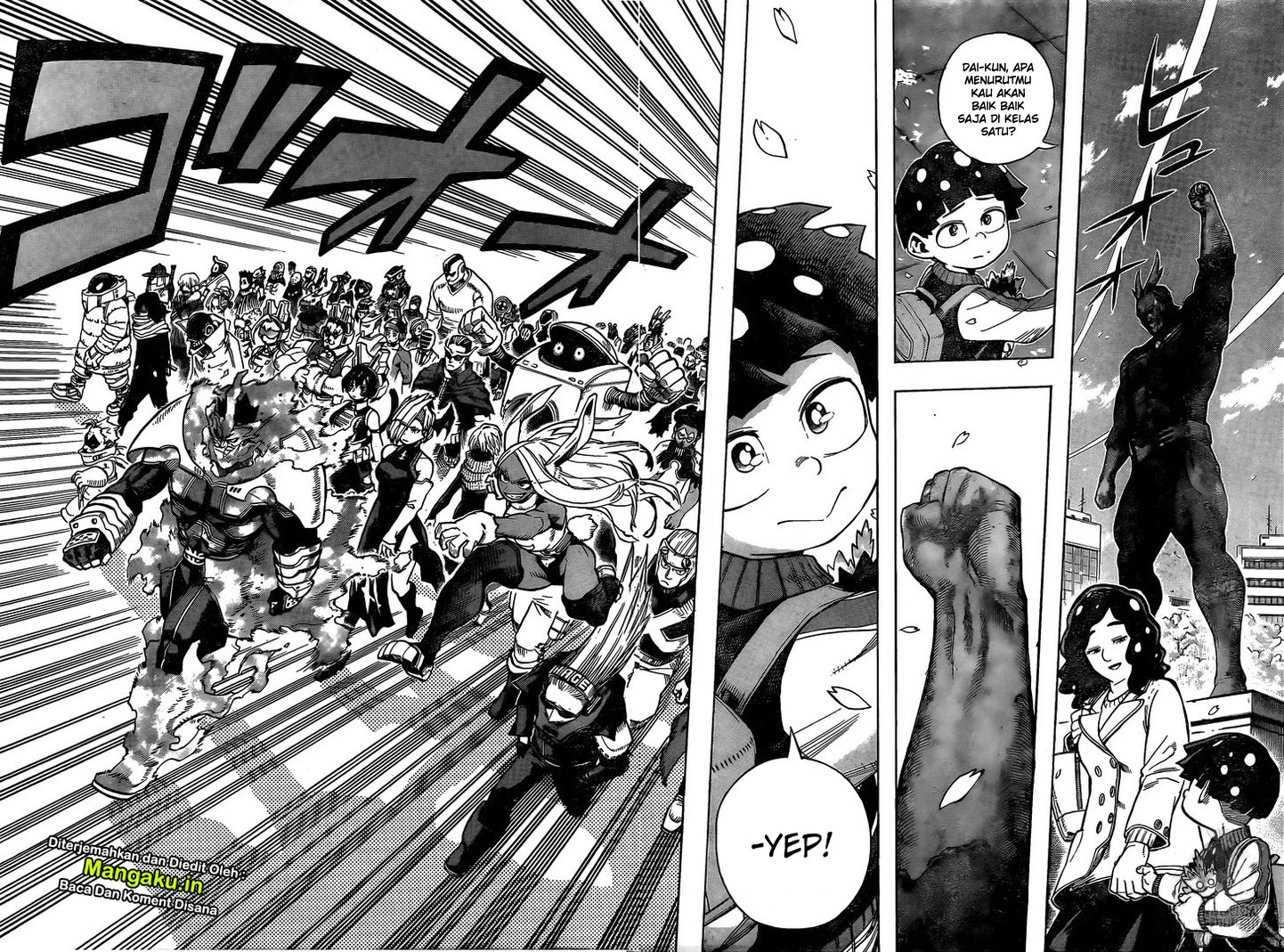 Read Boku no Hero Academia ID Manga Online