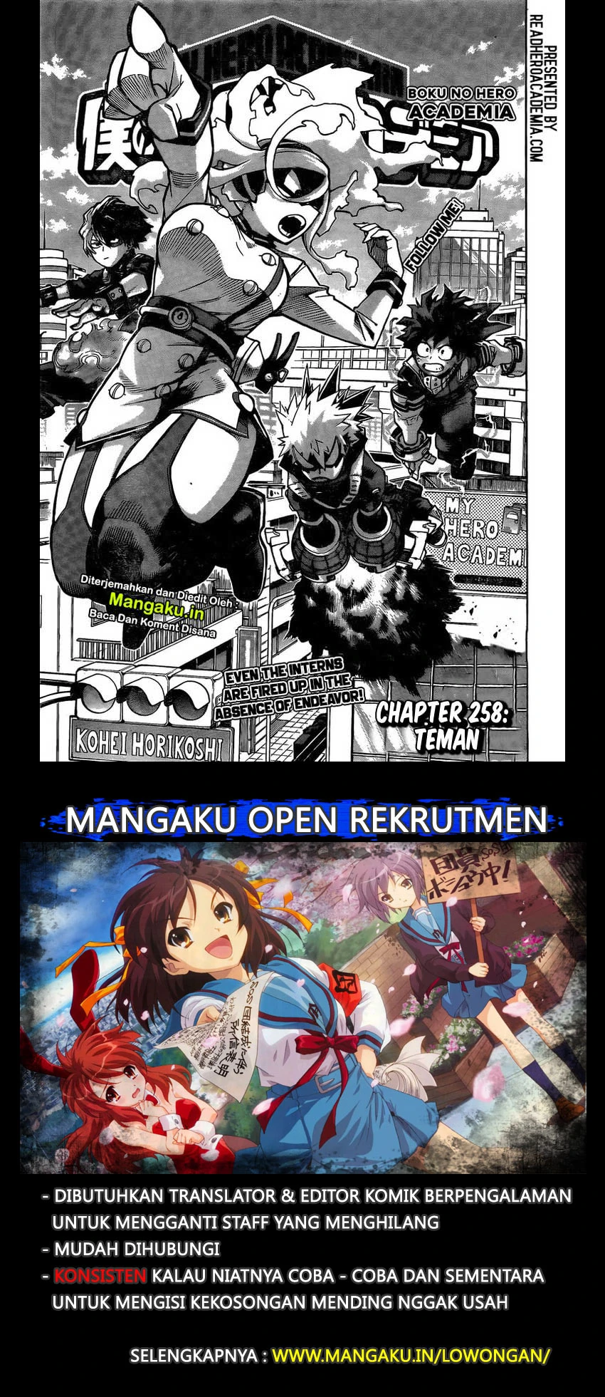Read Boku no Hero Academia ID Manga Online