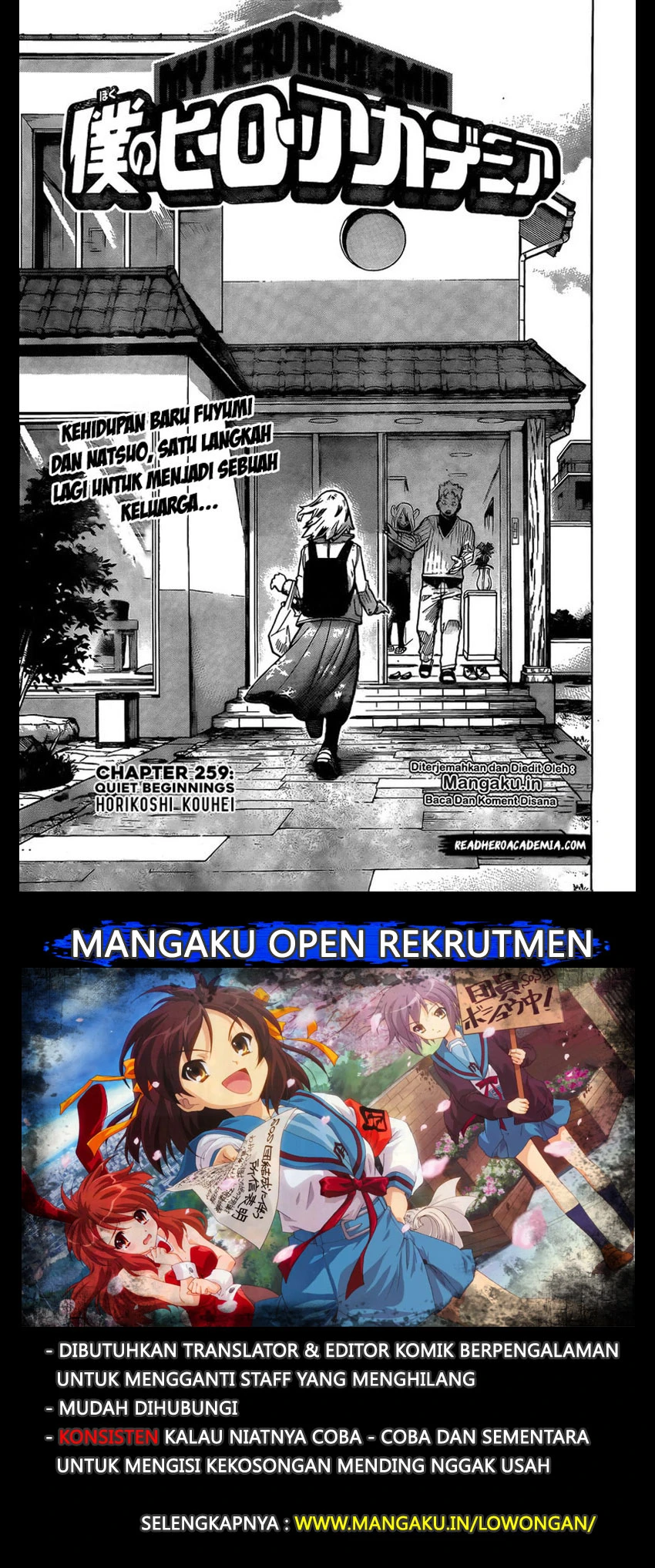 Read Boku no Hero Academia ID Manga Online