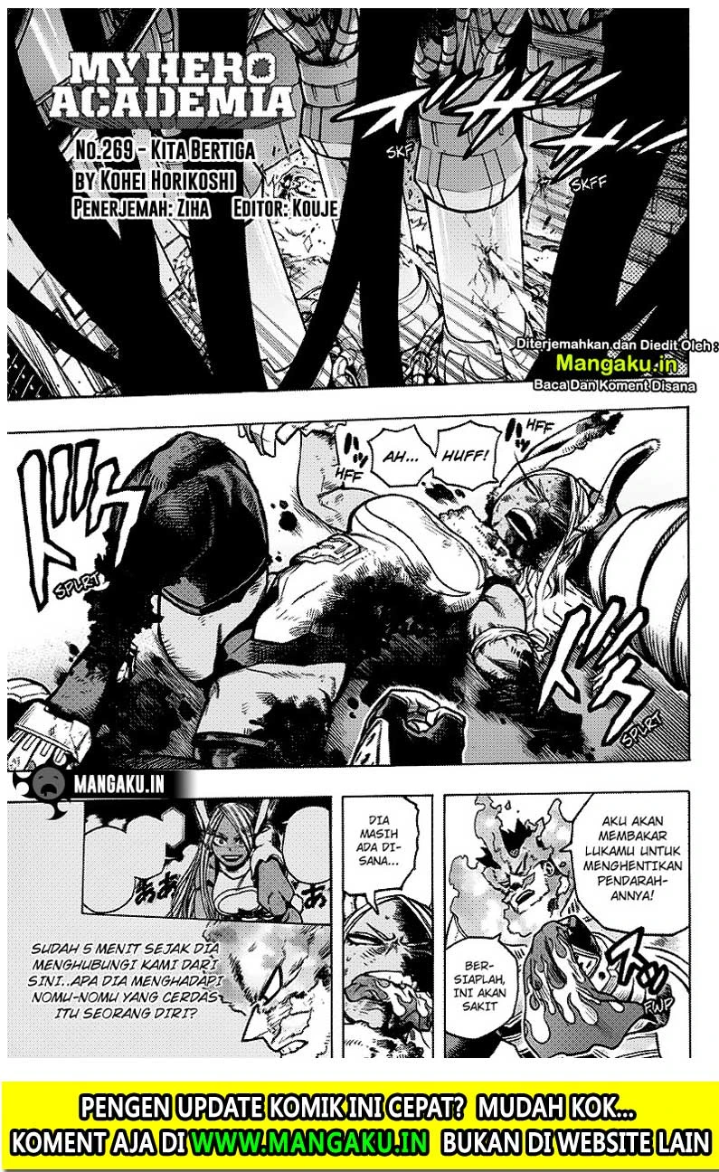 Read Boku no Hero Academia ID Manga Online
