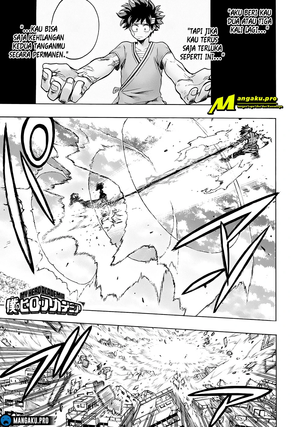 Read Boku no Hero Academia ID Manga Online