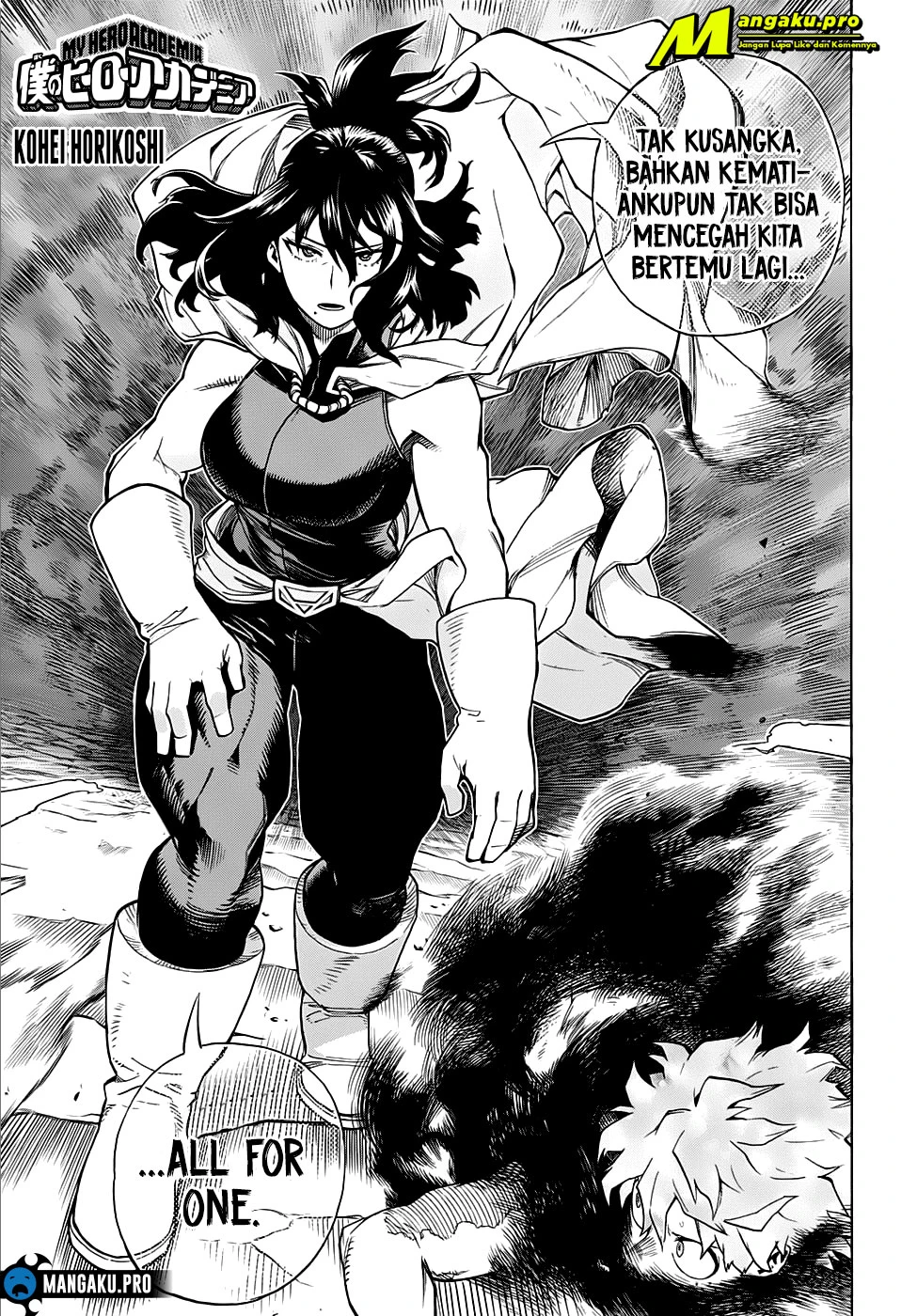 Read Boku no Hero Academia ID Manga Online