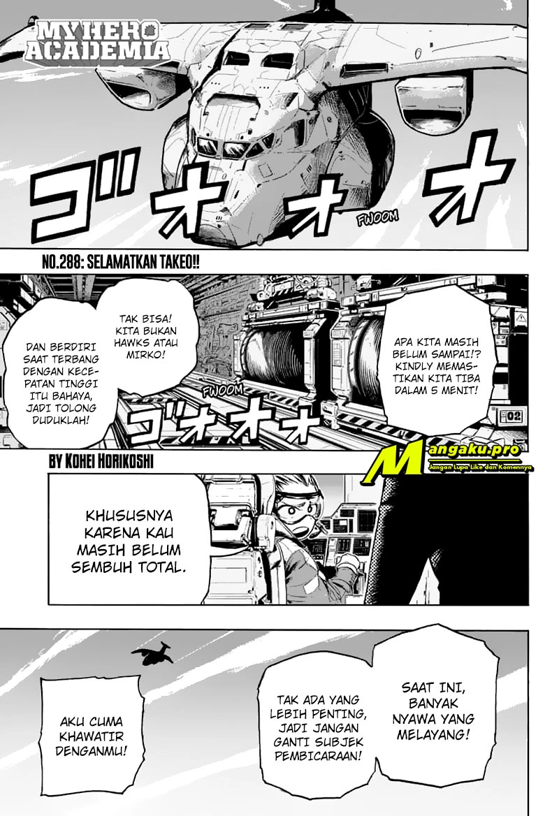Read Boku no Hero Academia ID Manga Online