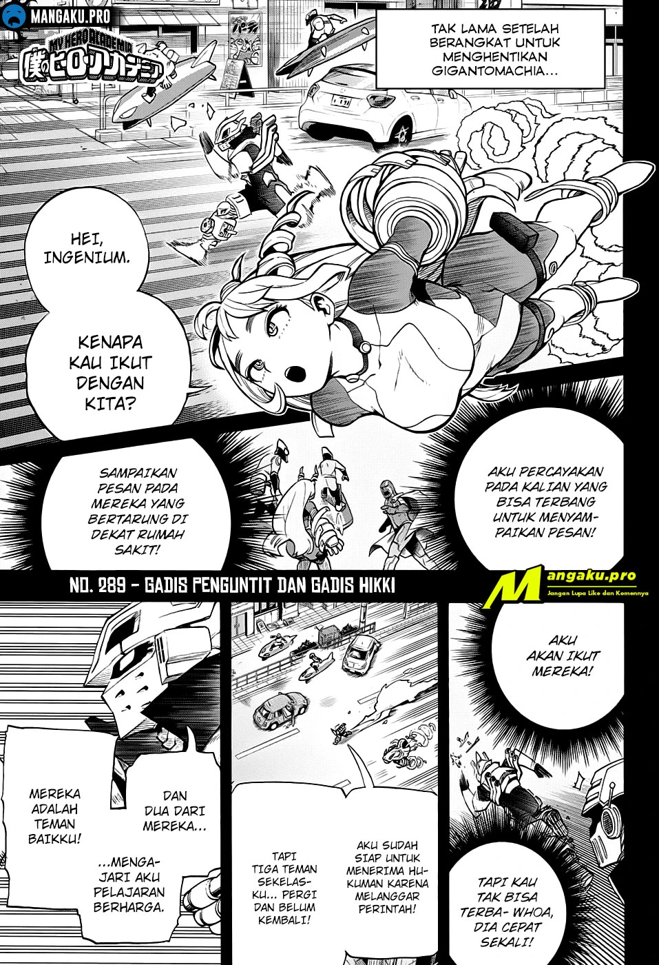 Read Boku no Hero Academia ID Manga Online