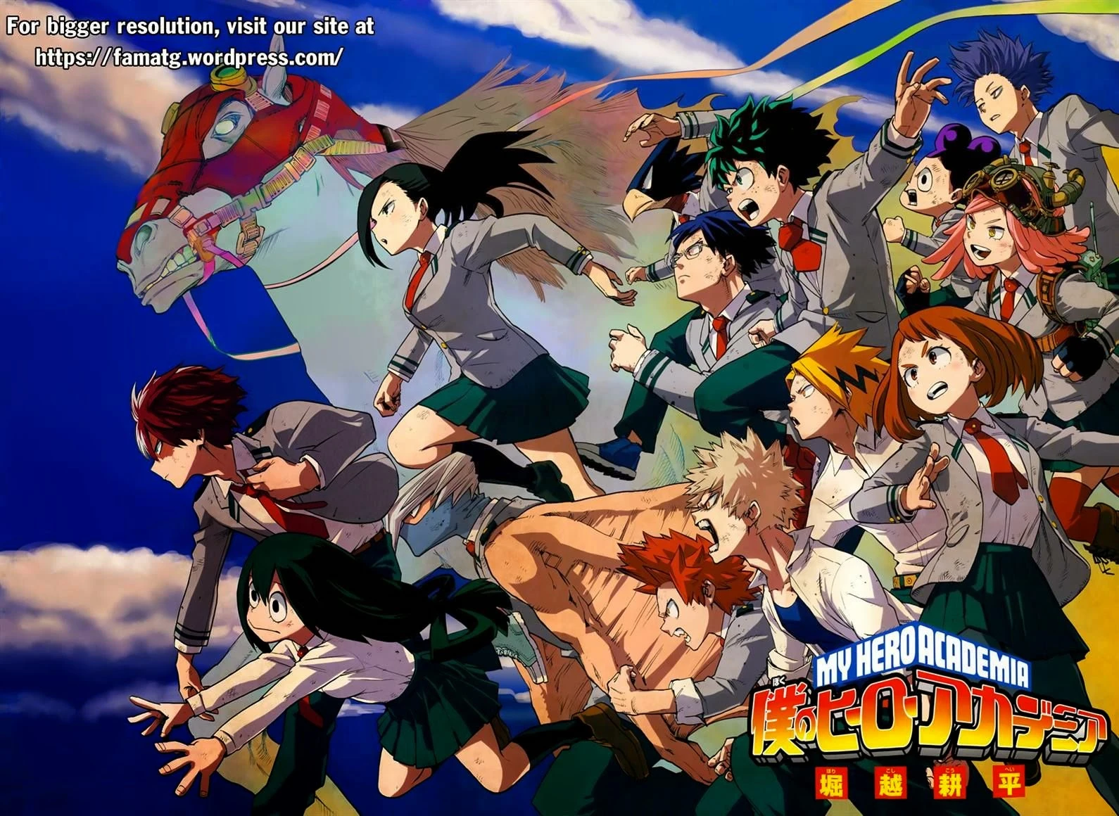 Read Boku no Hero Academia ID Manga Online