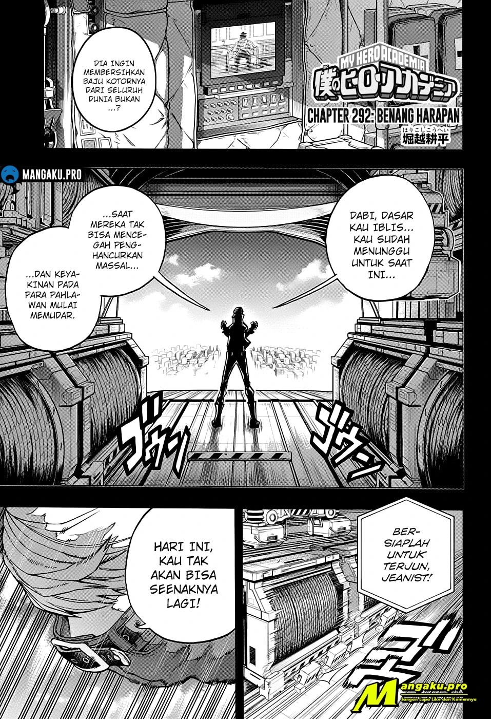 Read Boku no Hero Academia ID Manga Online