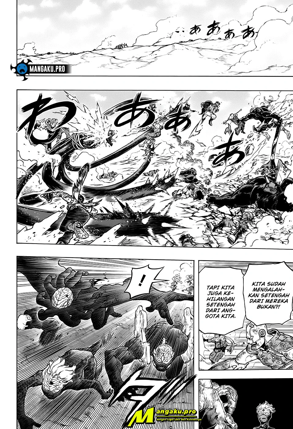 Read Boku no Hero Academia ID Manga Online