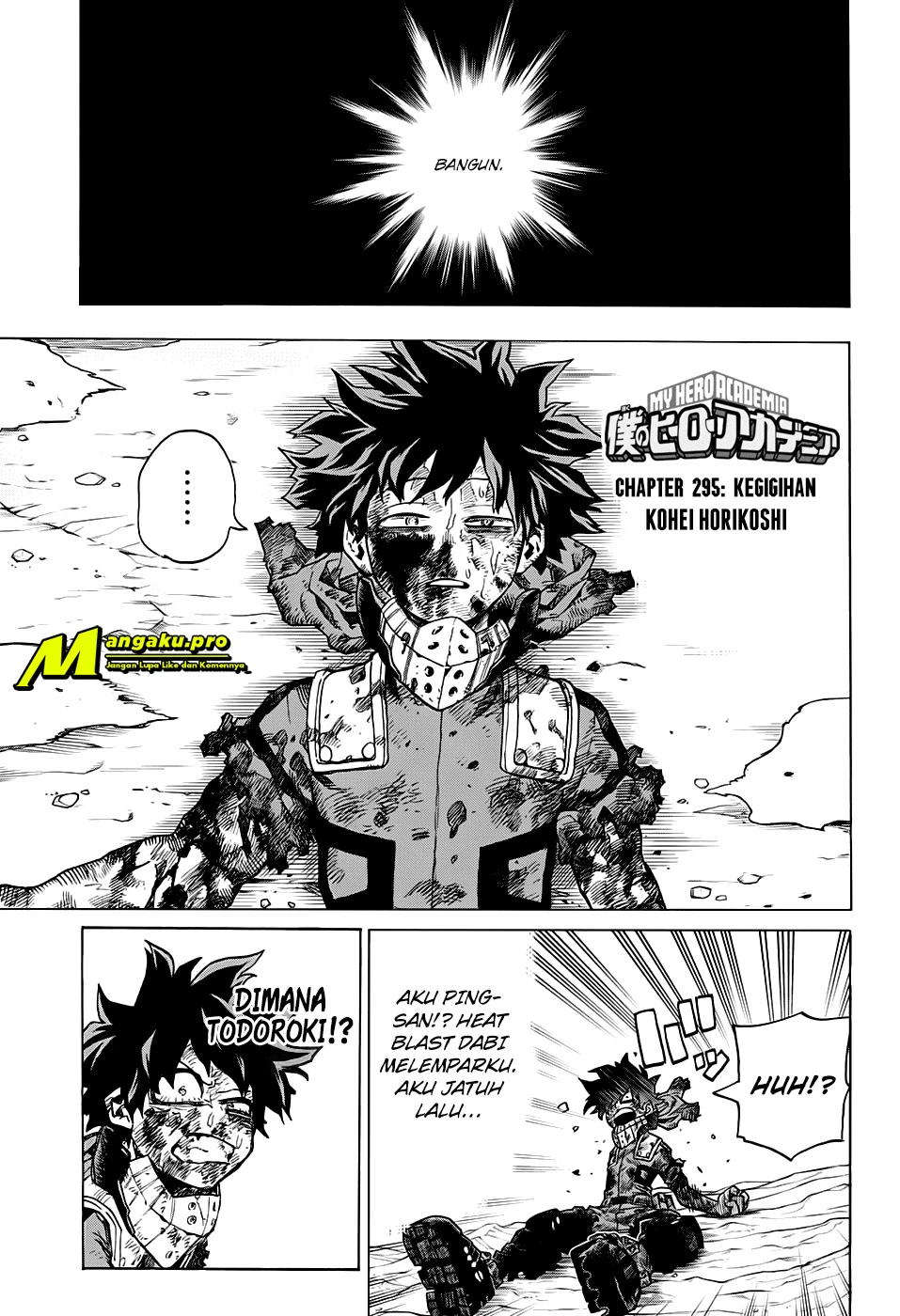 Read Boku no Hero Academia ID Manga Online
