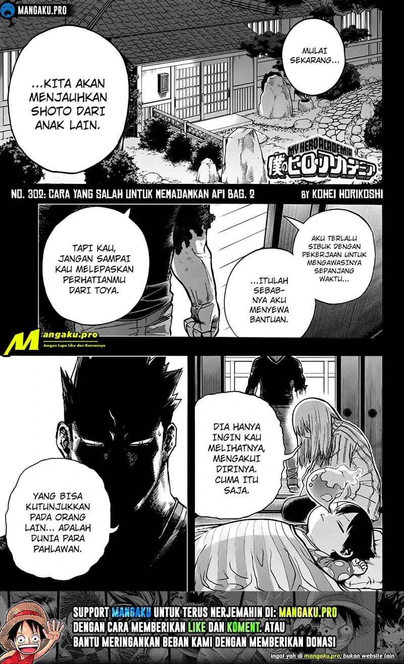 Read Boku no Hero Academia ID Manga Online