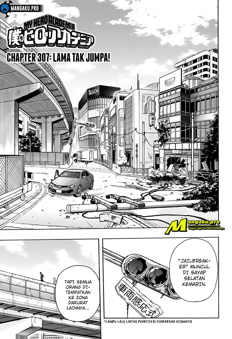 Read Boku no Hero Academia ID Manga Online