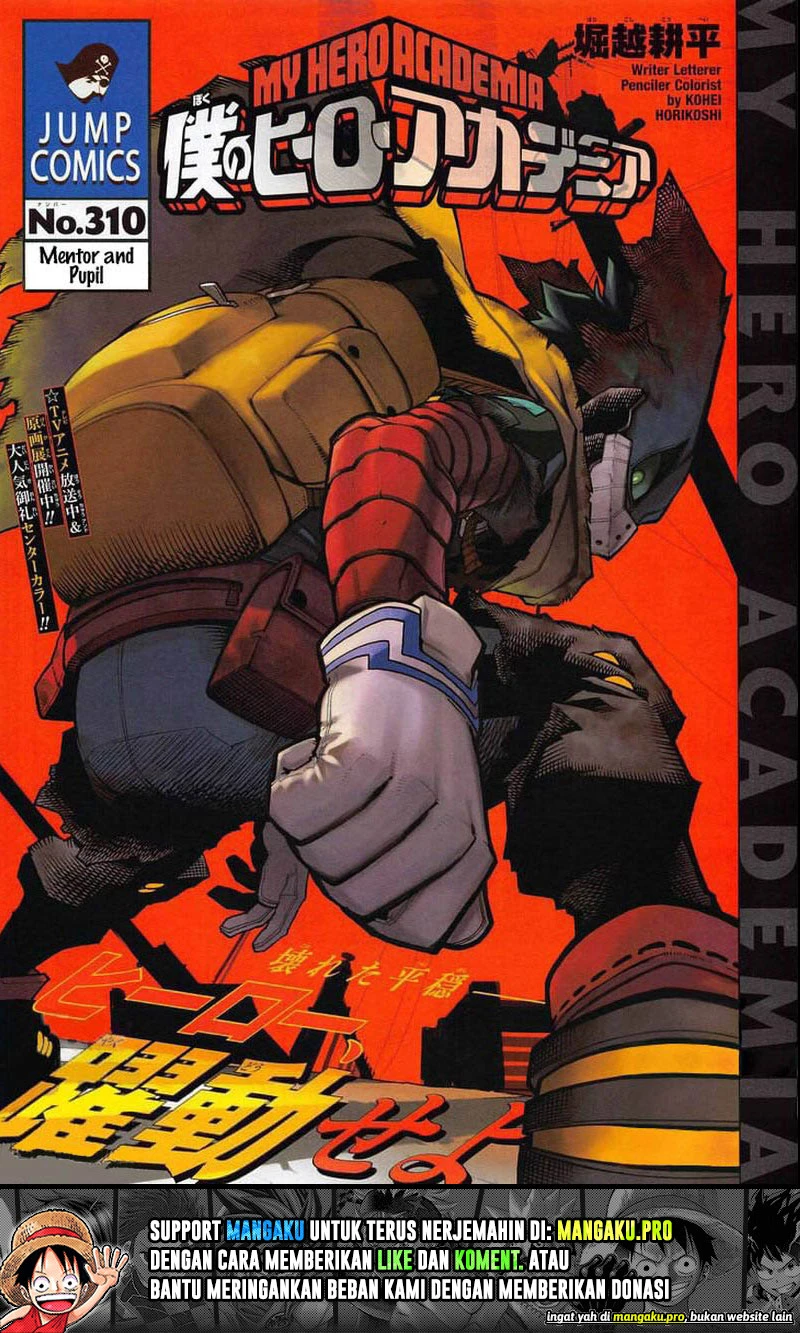 Read Boku no Hero Academia ID Manga Online