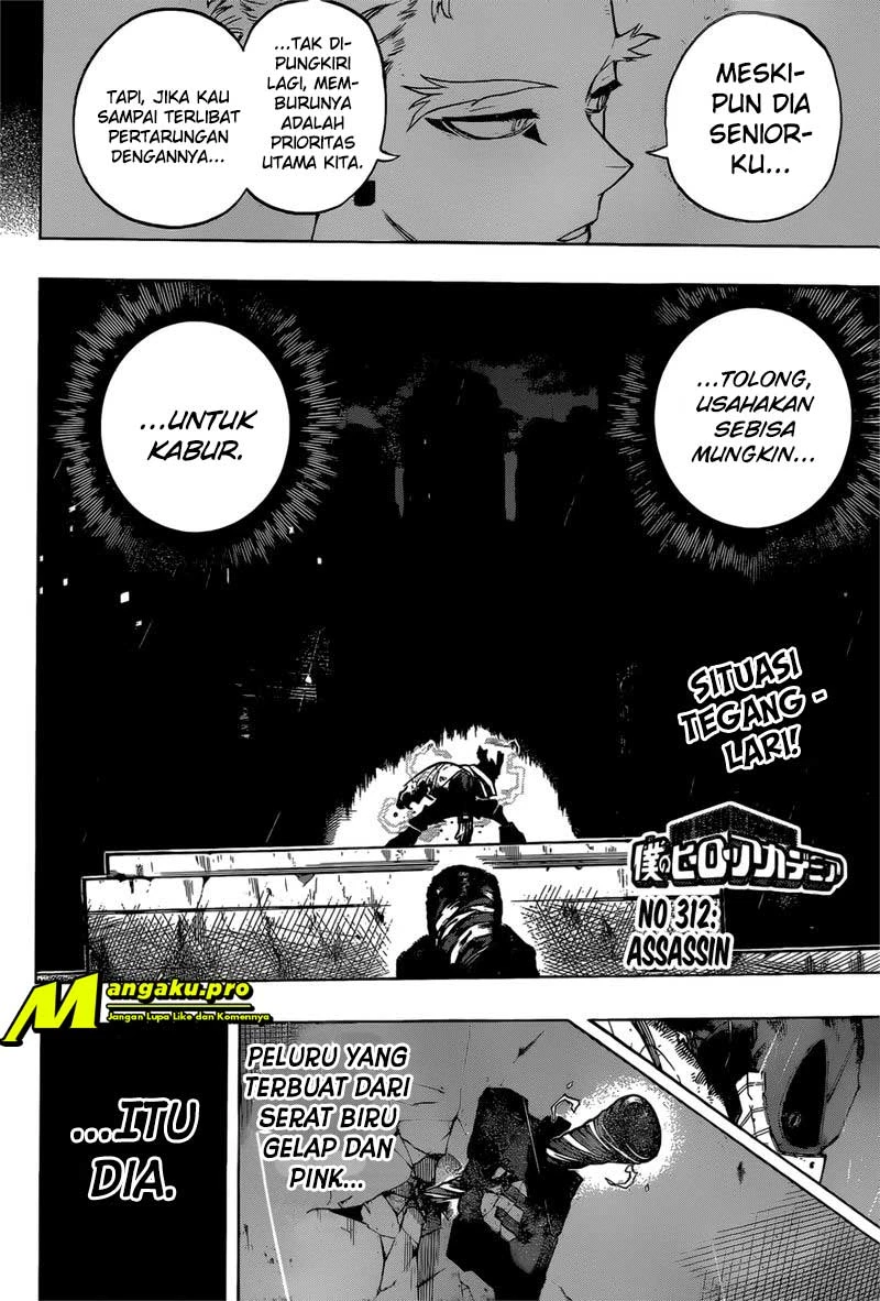 Read Boku no Hero Academia ID Manga Online