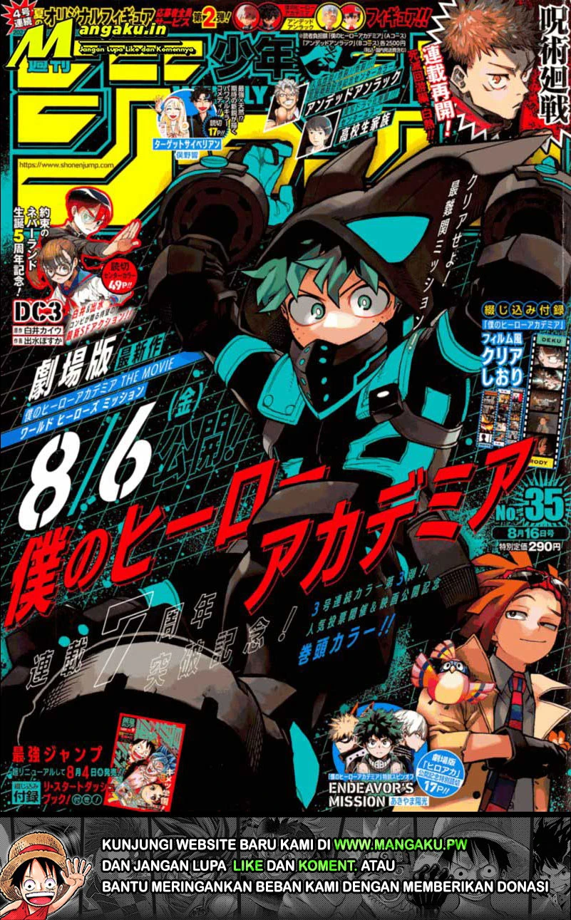 Read Boku no Hero Academia ID Manga Online