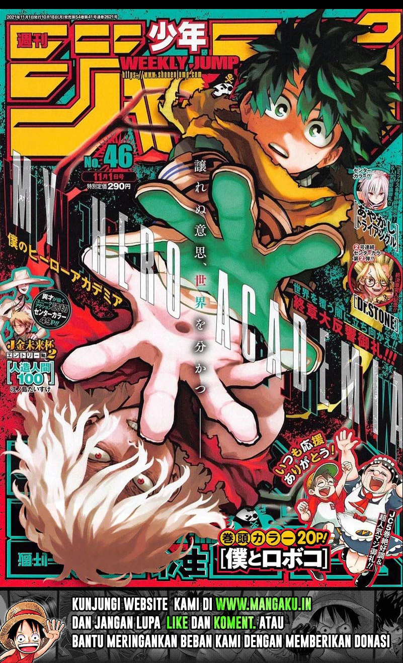 Read Boku no Hero Academia ID Manga Online