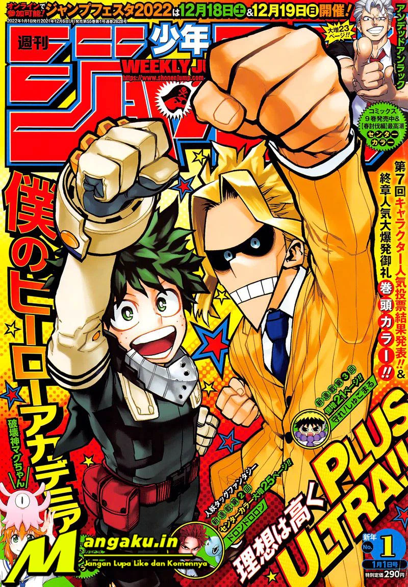 Read Boku no Hero Academia ID Manga Online