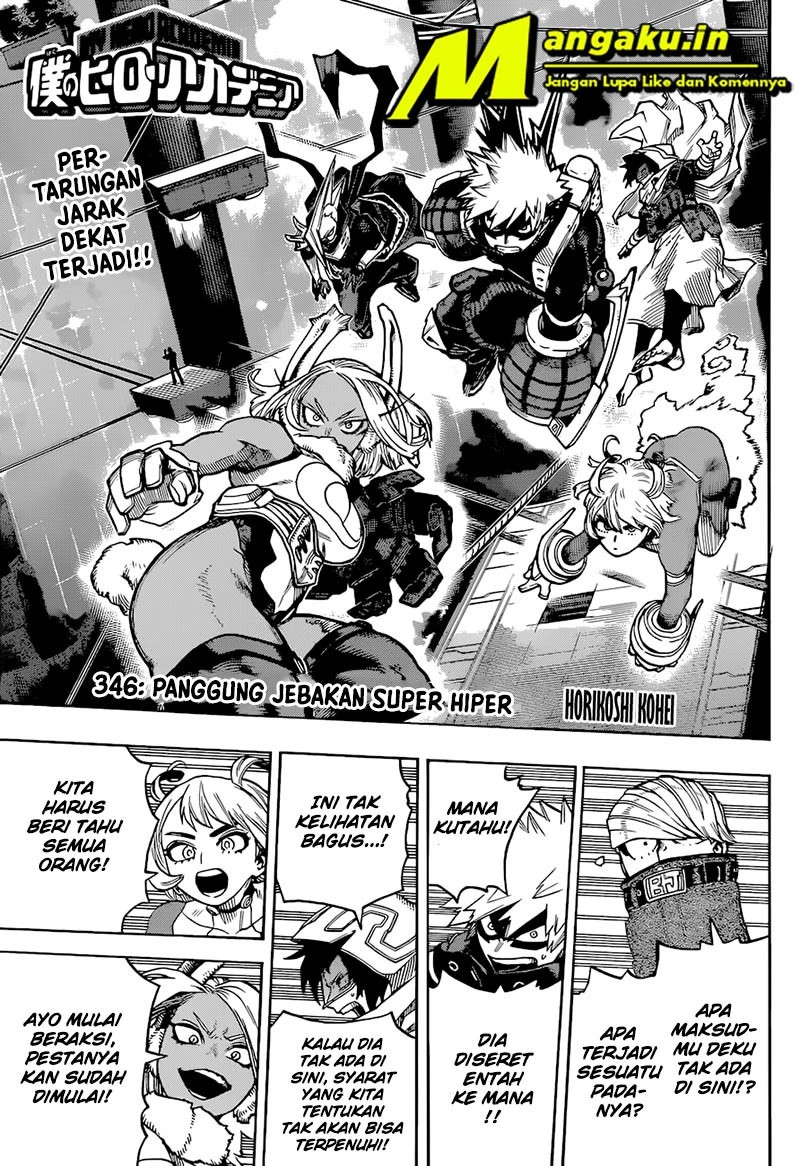Read Boku no Hero Academia ID Manga Online