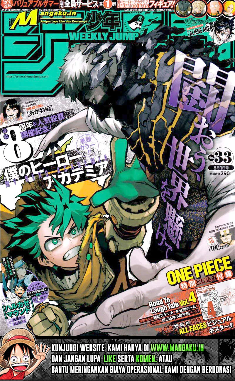 Read Boku no Hero Academia ID Manga Online