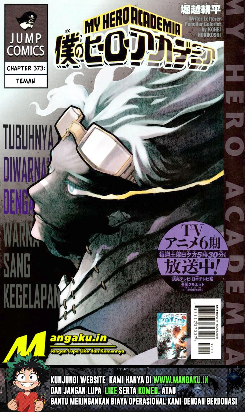 Read Boku no Hero Academia ID Manga Online