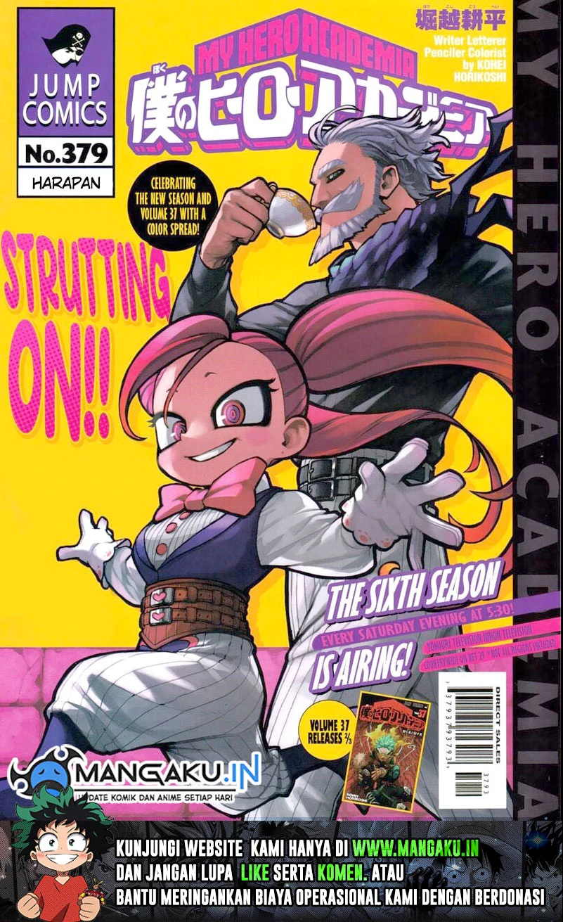 Read Boku no Hero Academia ID Manga Online
