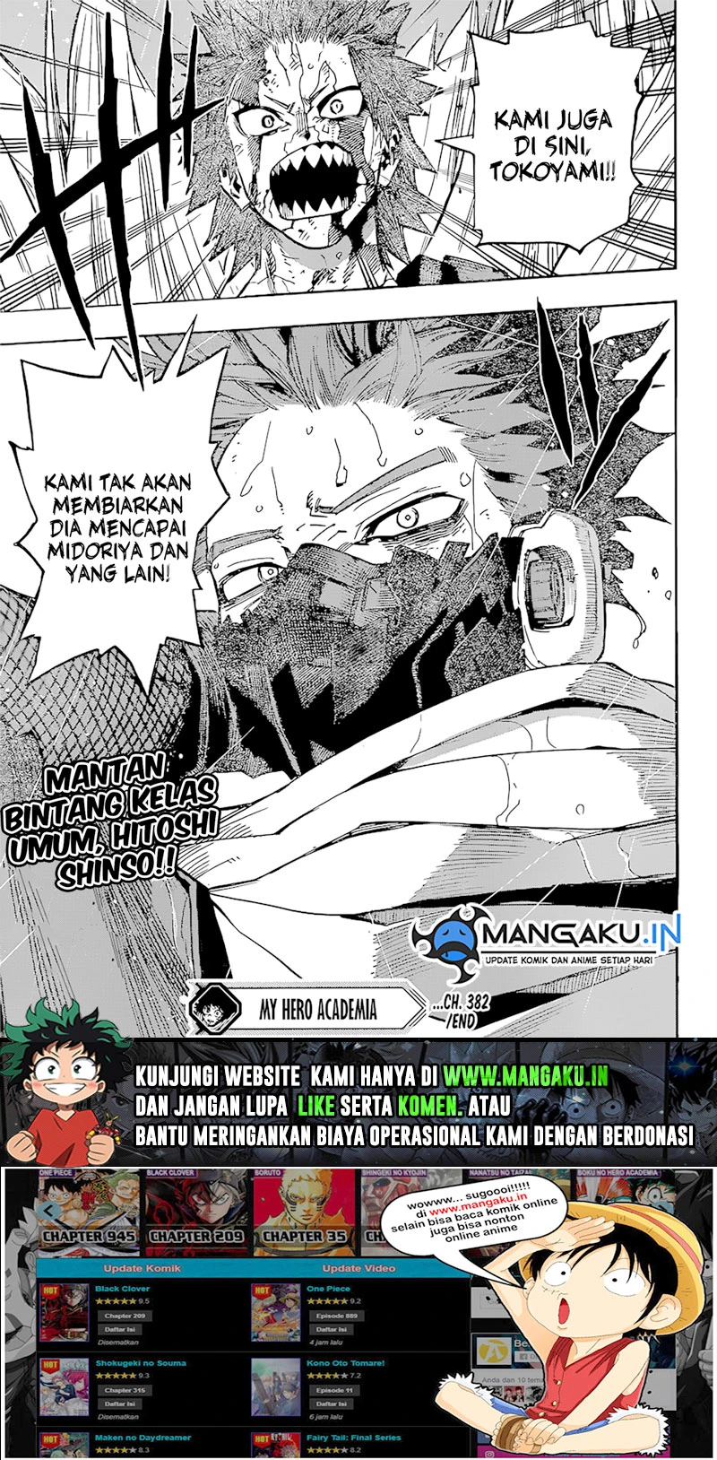 Read Boku no Hero Academia ID Manga Online