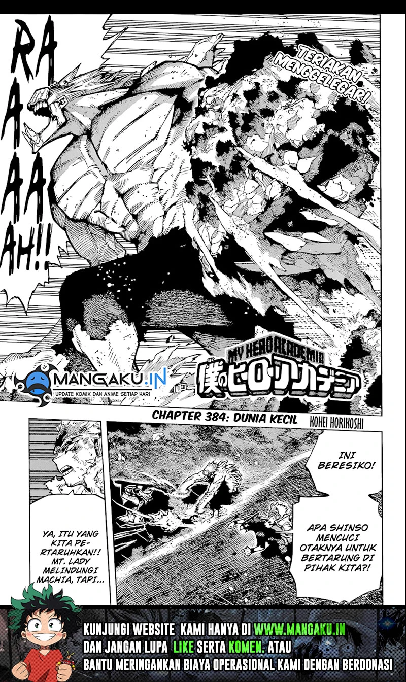 Read Boku no Hero Academia ID Manga Online