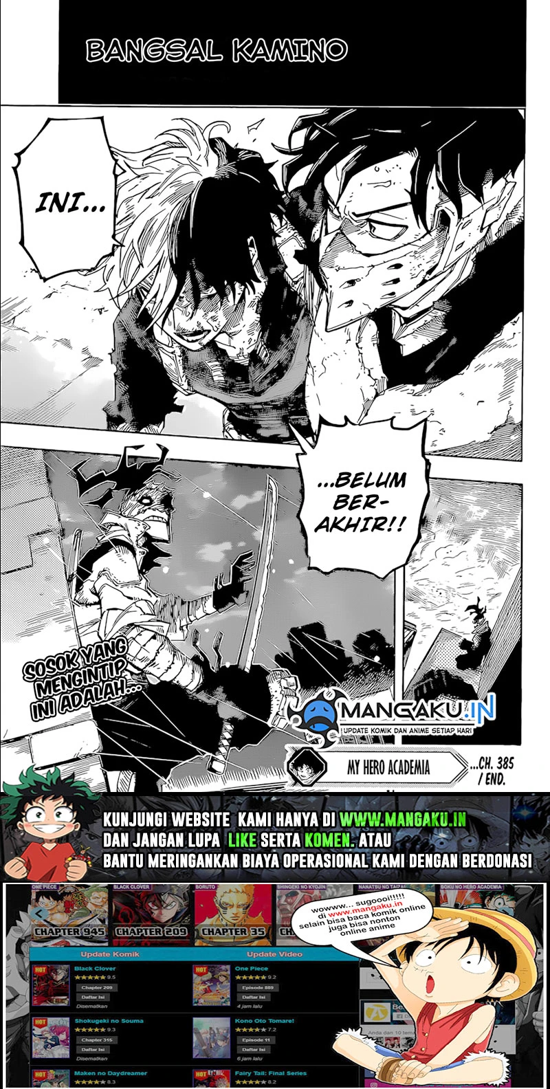 Read Boku no Hero Academia ID Manga Online