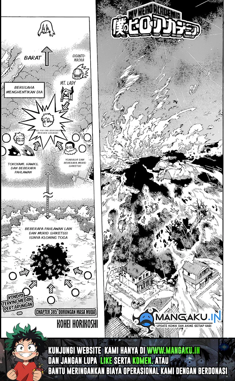 Read Boku no Hero Academia ID Manga Online