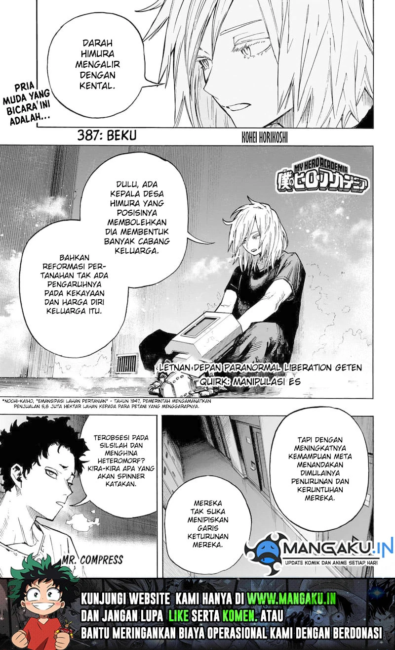 Read Boku no Hero Academia ID Manga Online