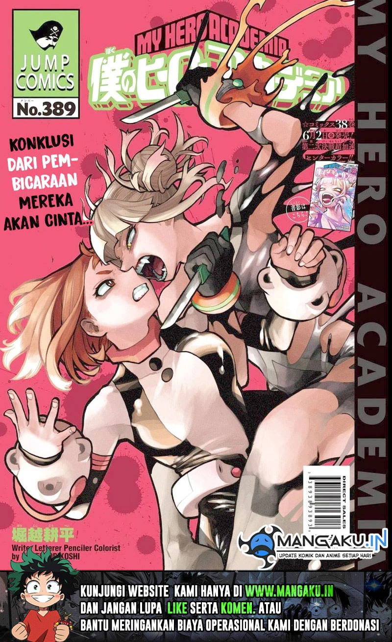Read Boku no Hero Academia ID Manga Online