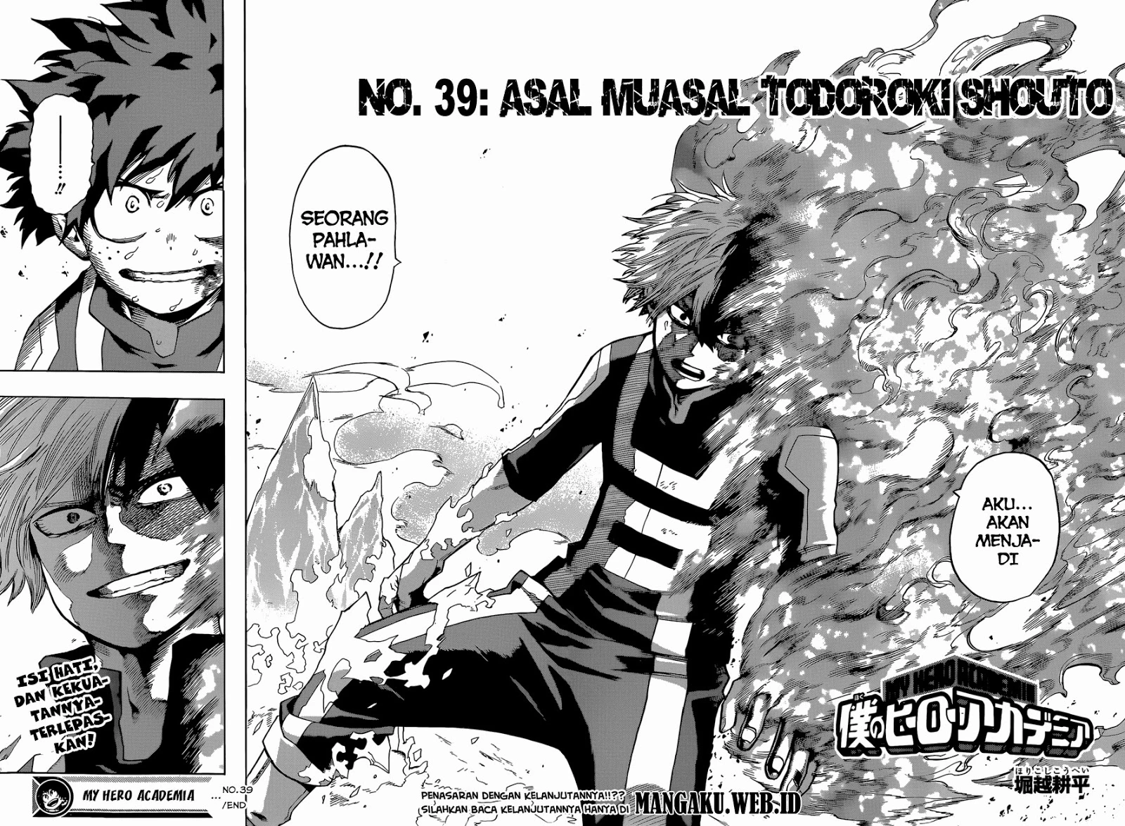 Read Boku no Hero Academia ID Manga Online