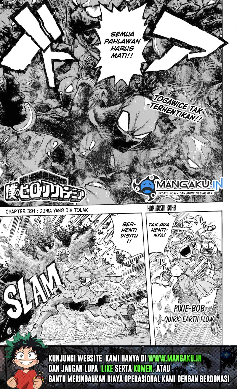 Read Boku no Hero Academia ID Manga Online