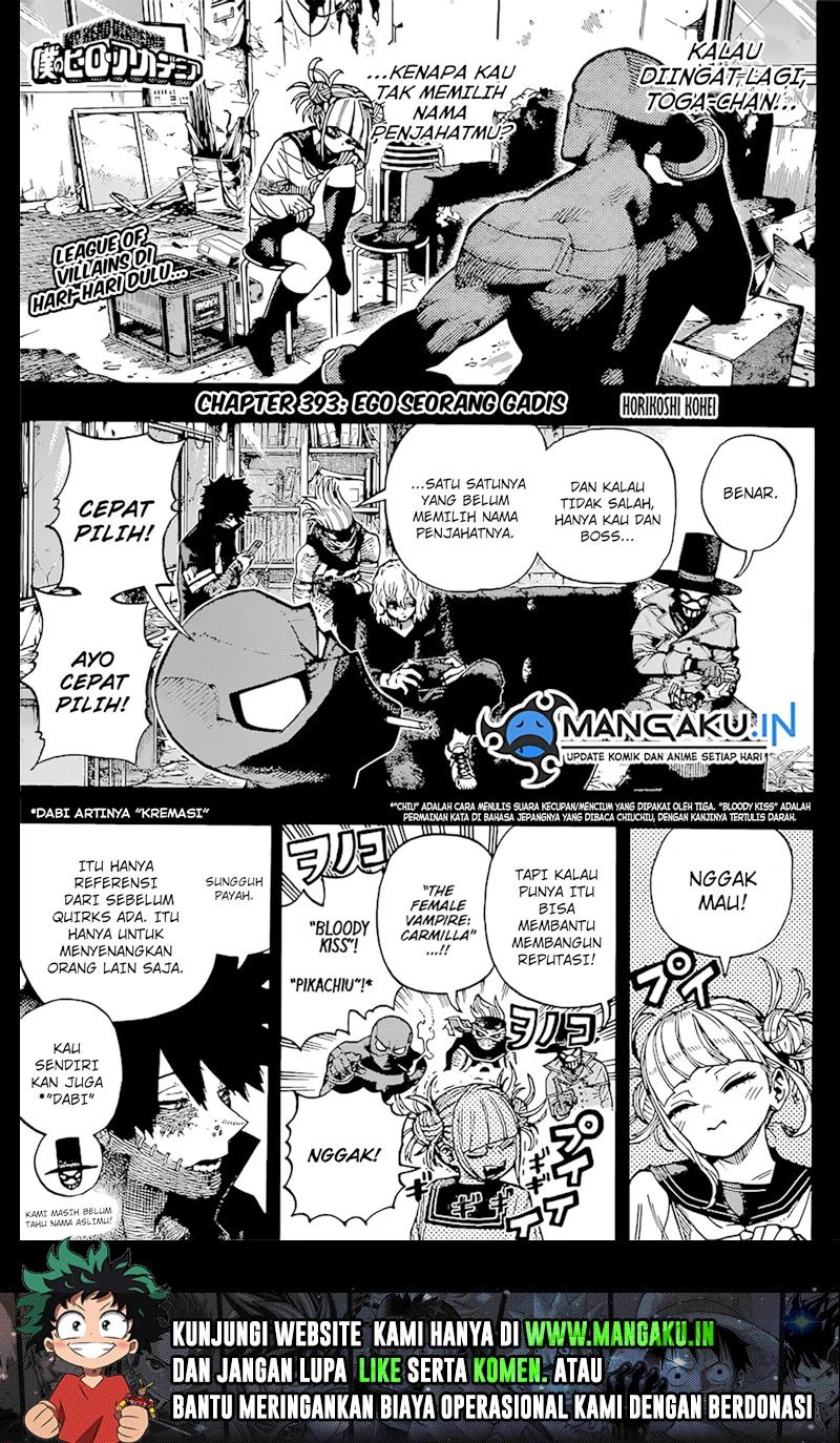 Read Boku no Hero Academia ID Manga Online