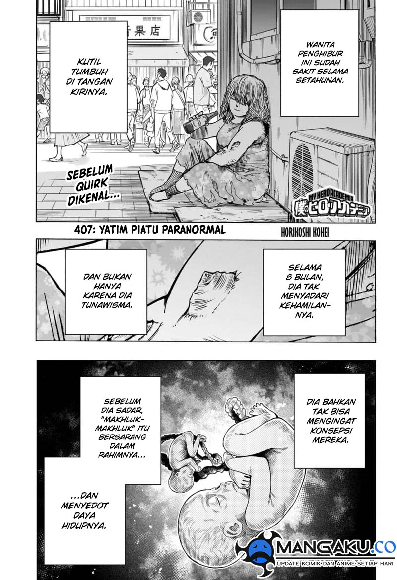 Read Boku no Hero Academia ID Manga Online