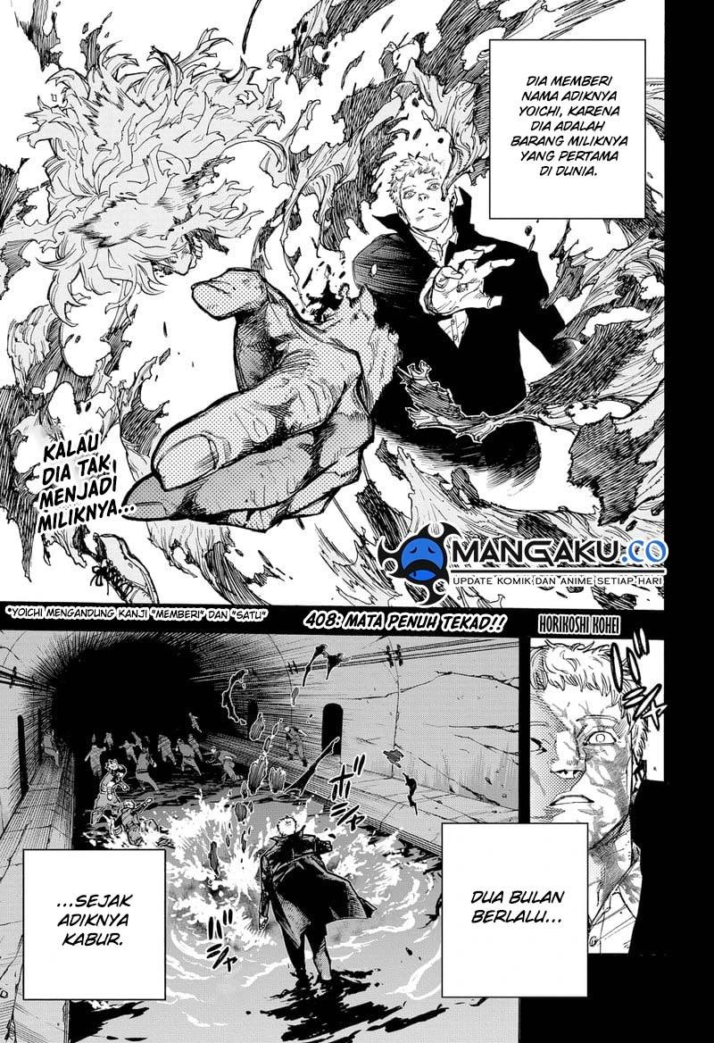 Read Boku no Hero Academia ID Manga Online