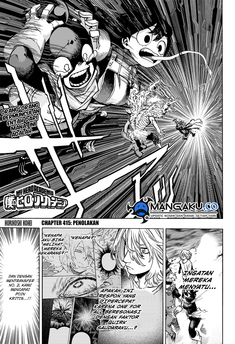 Read Boku no Hero Academia ID Manga Online