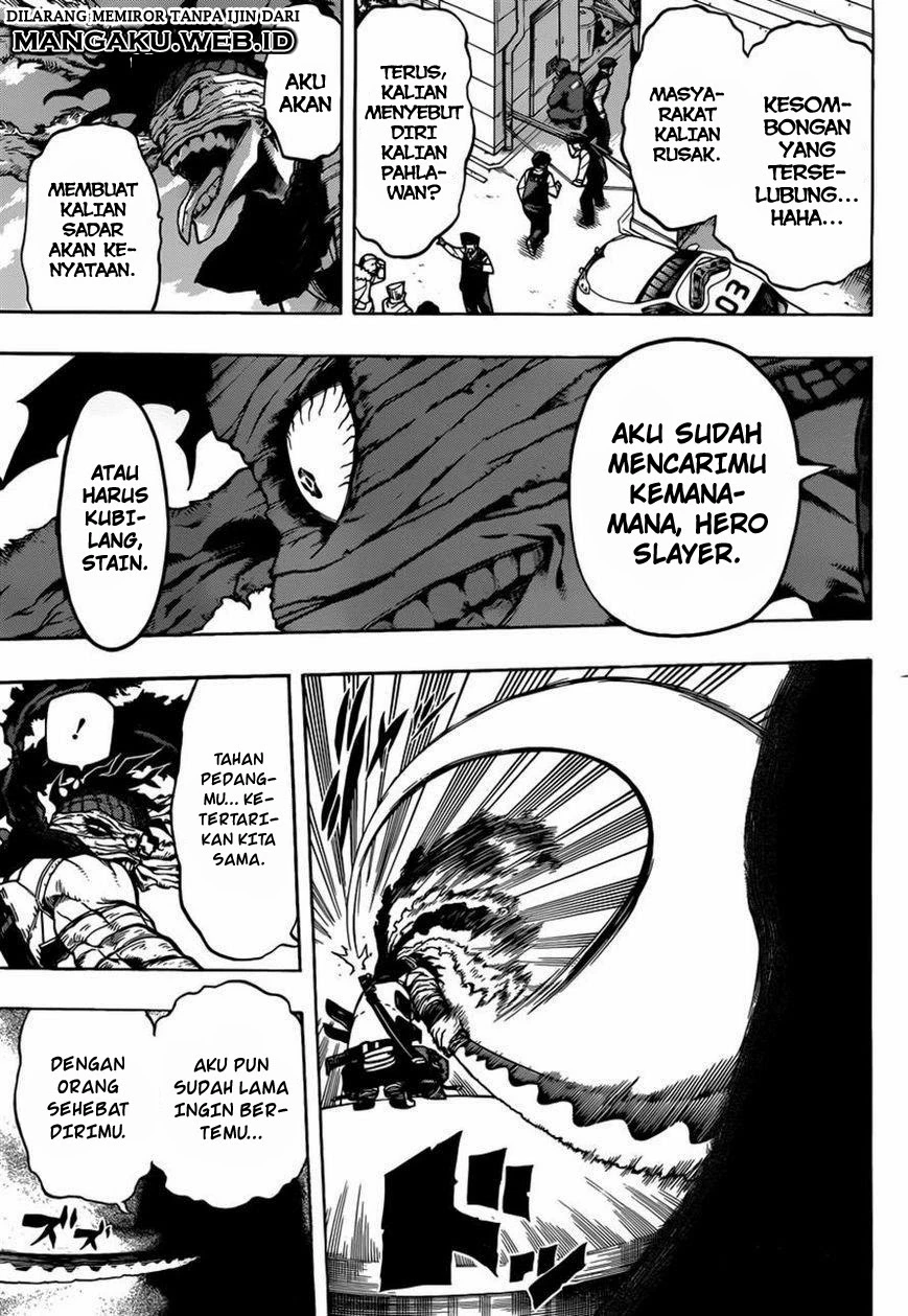 Read Boku no Hero Academia ID Manga Online