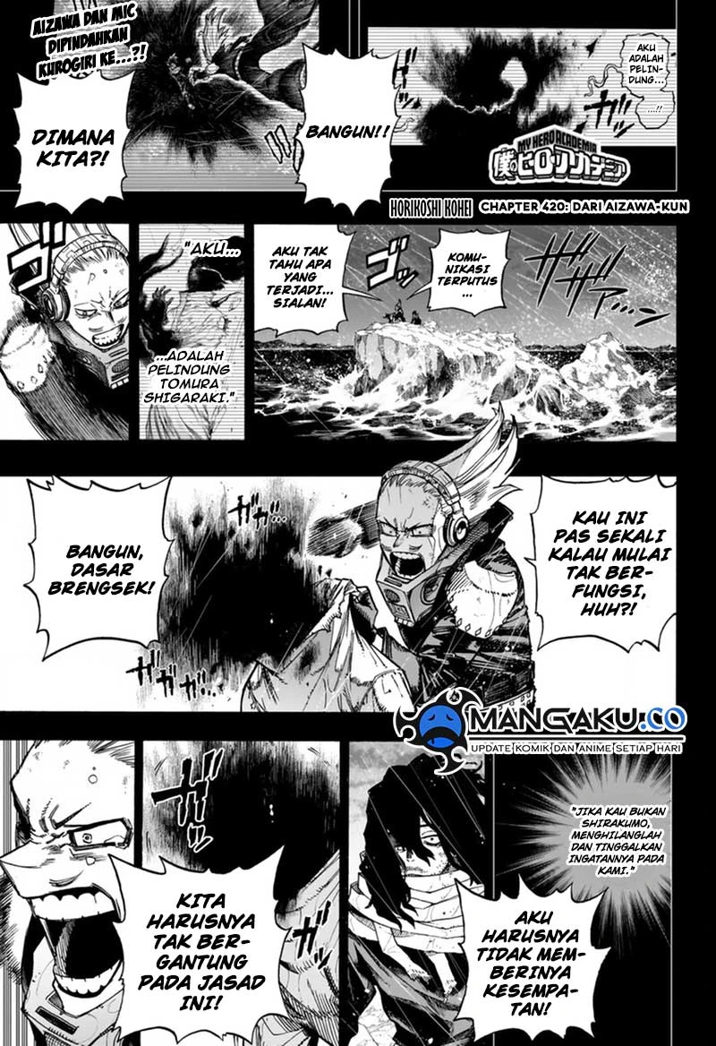 Read Boku no Hero Academia ID Manga Online