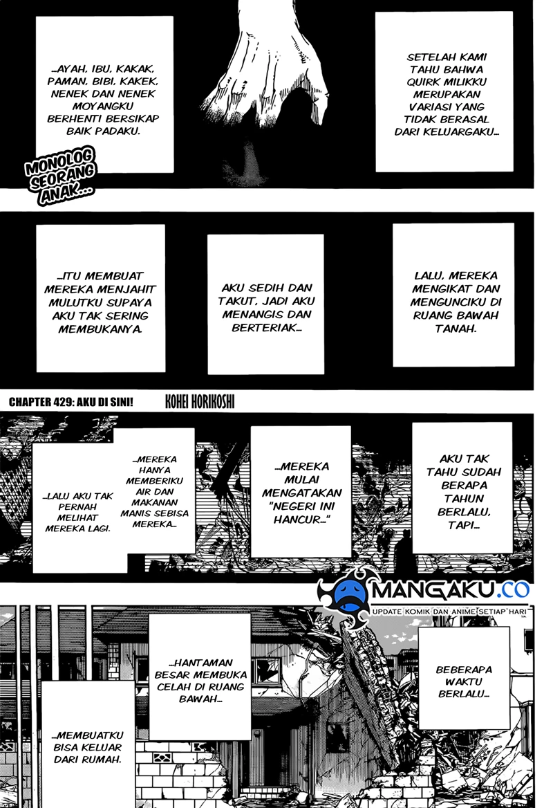 Read Boku no Hero Academia ID Manga Online
