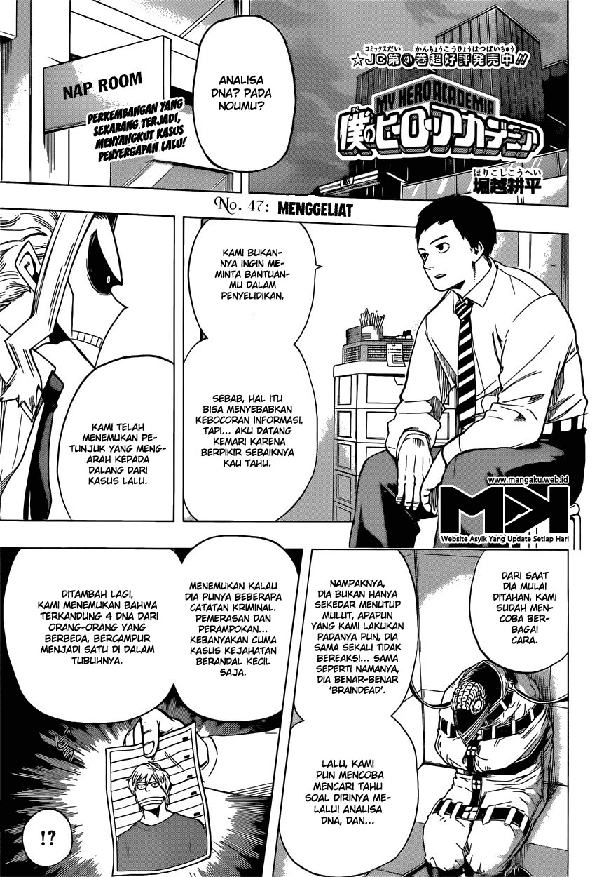 Read Boku no Hero Academia ID Manga Online