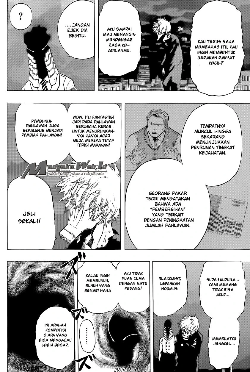 Read Boku no Hero Academia ID Manga Online