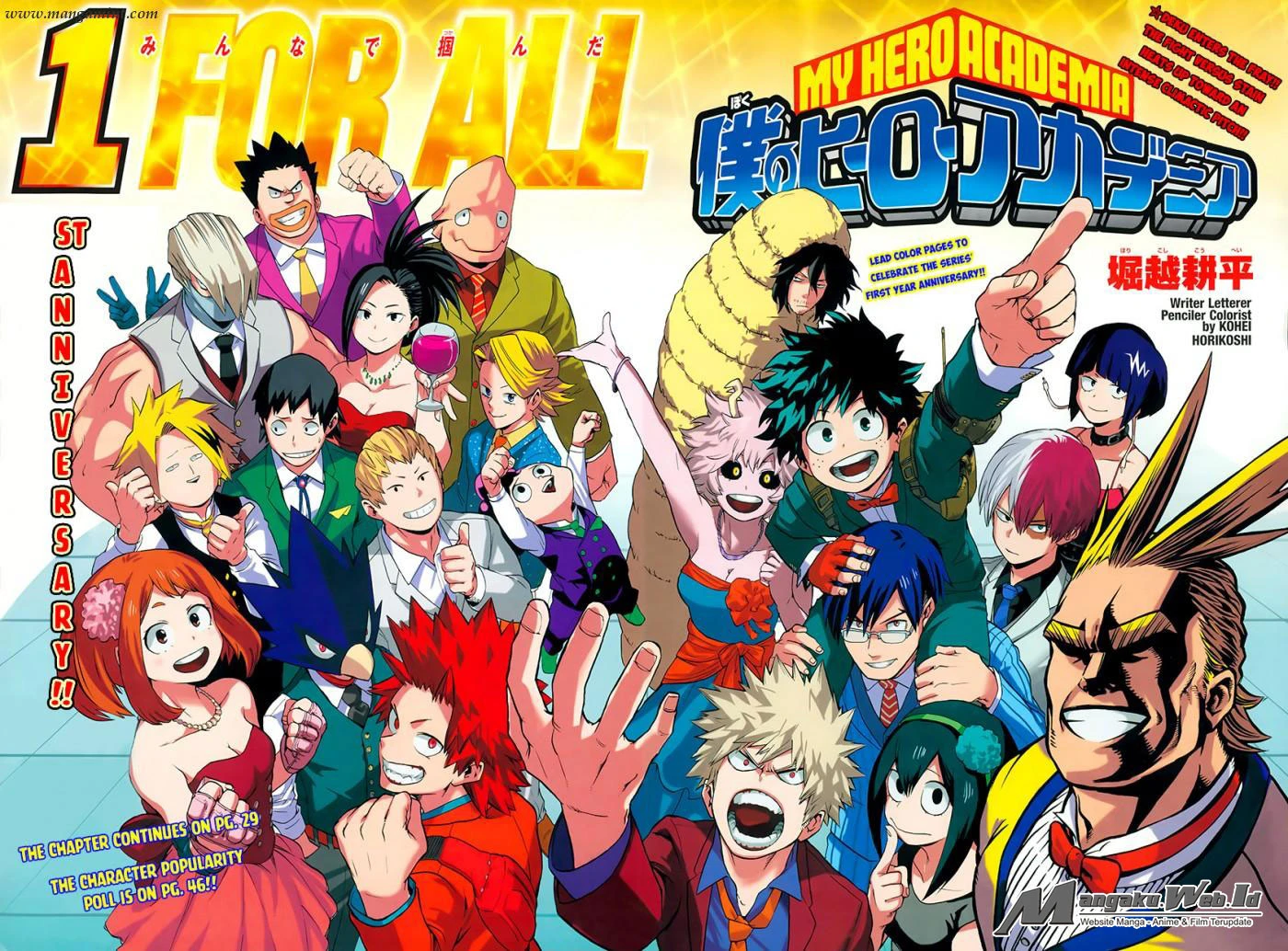 Read Boku no Hero Academia ID Manga Online