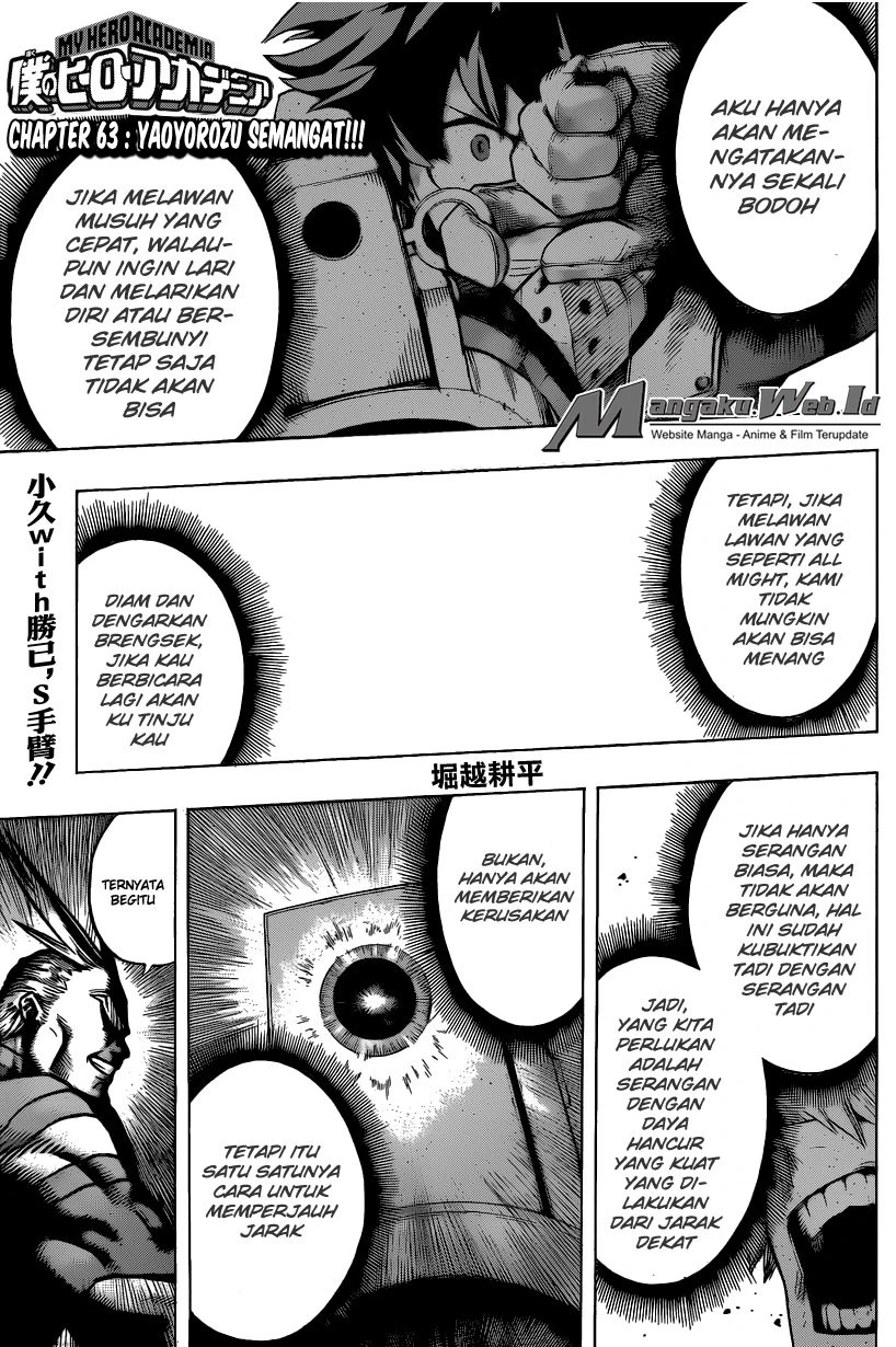 Read Boku no Hero Academia ID Manga Online