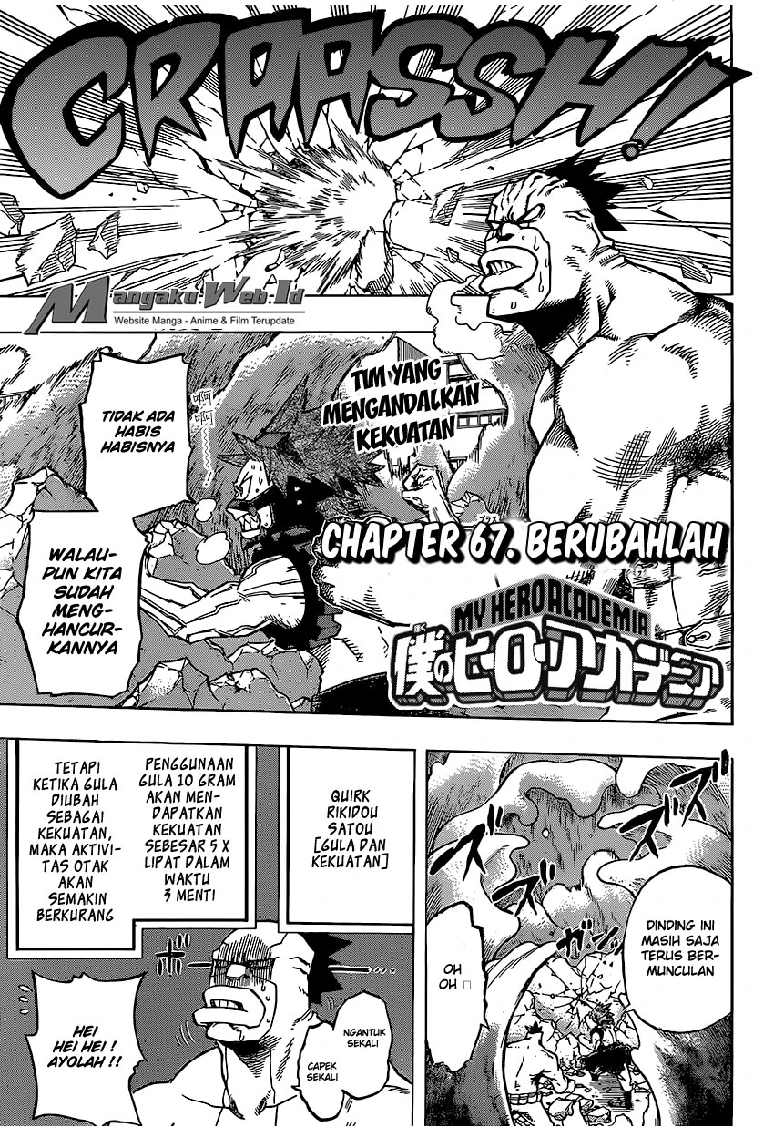 Read Boku no Hero Academia ID Manga Online