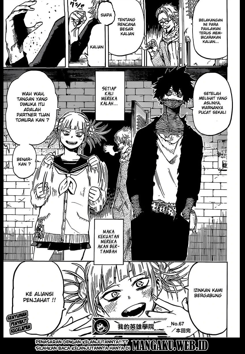 Read Boku no Hero Academia ID Manga Online