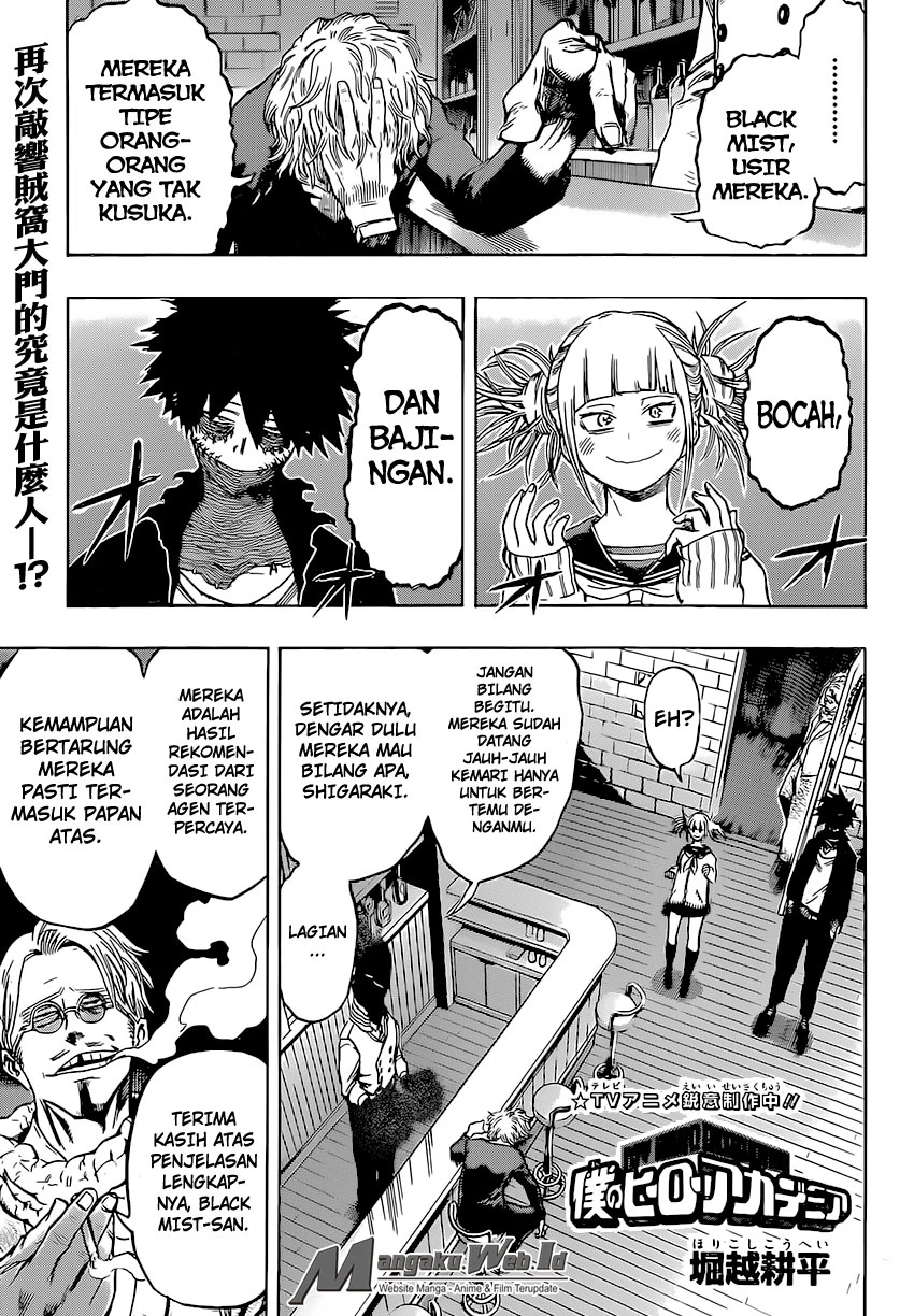 Read Boku no Hero Academia ID Manga Online