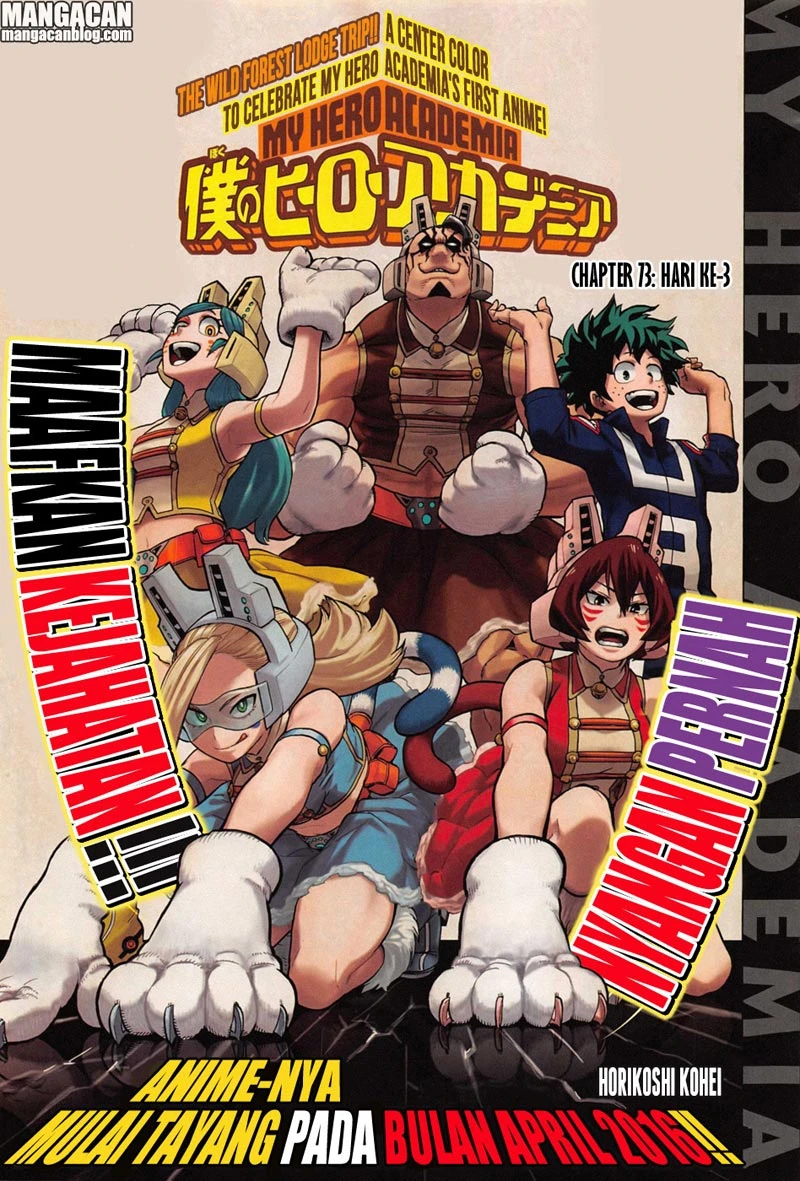 Read Boku no Hero Academia ID Manga Online