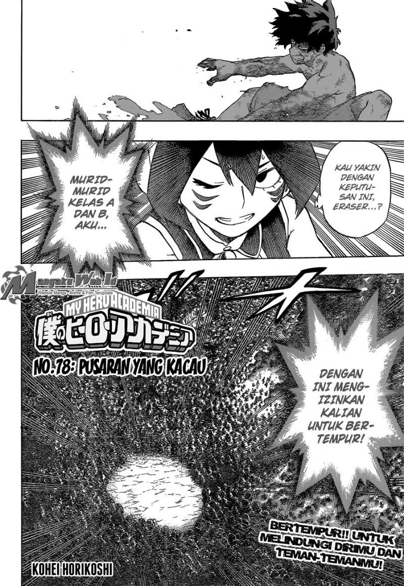 Read Boku no Hero Academia ID Manga Online