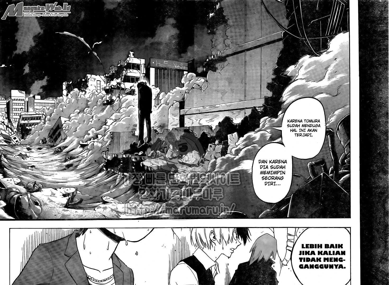Read Boku no Hero Academia ID Manga Online