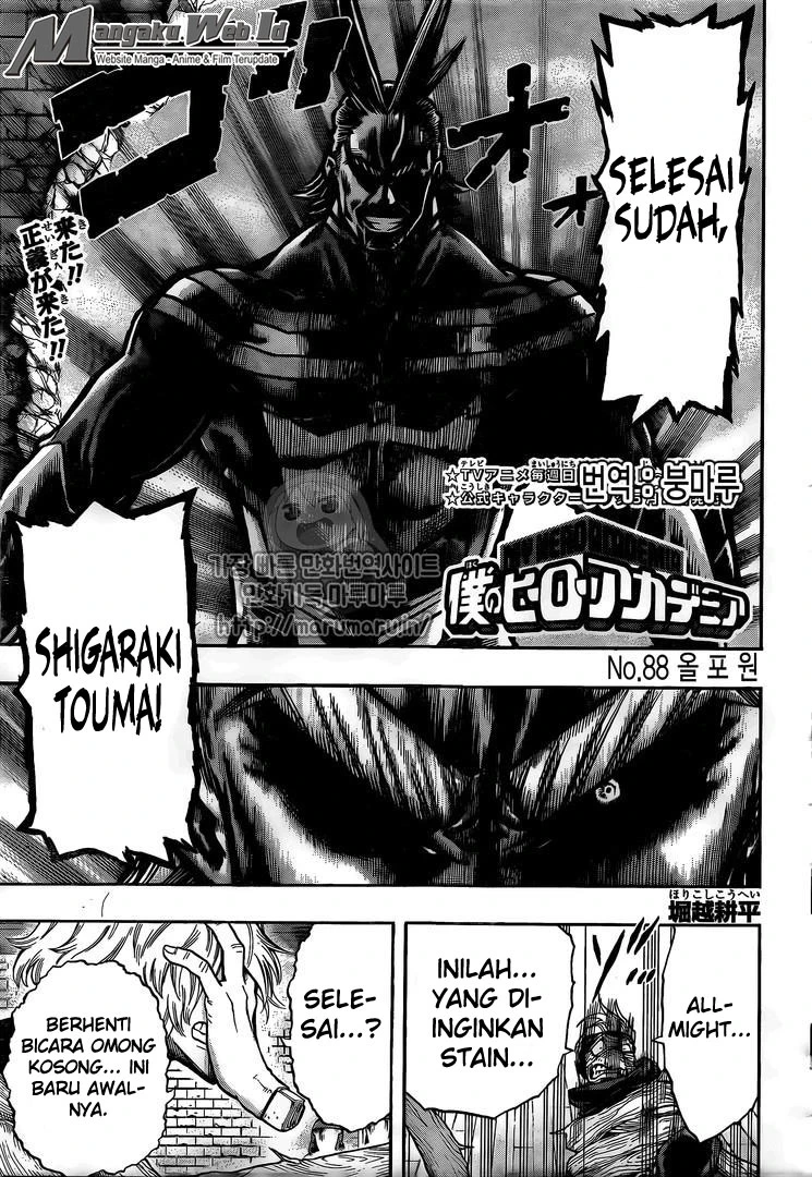 Read Boku no Hero Academia ID Manga Online