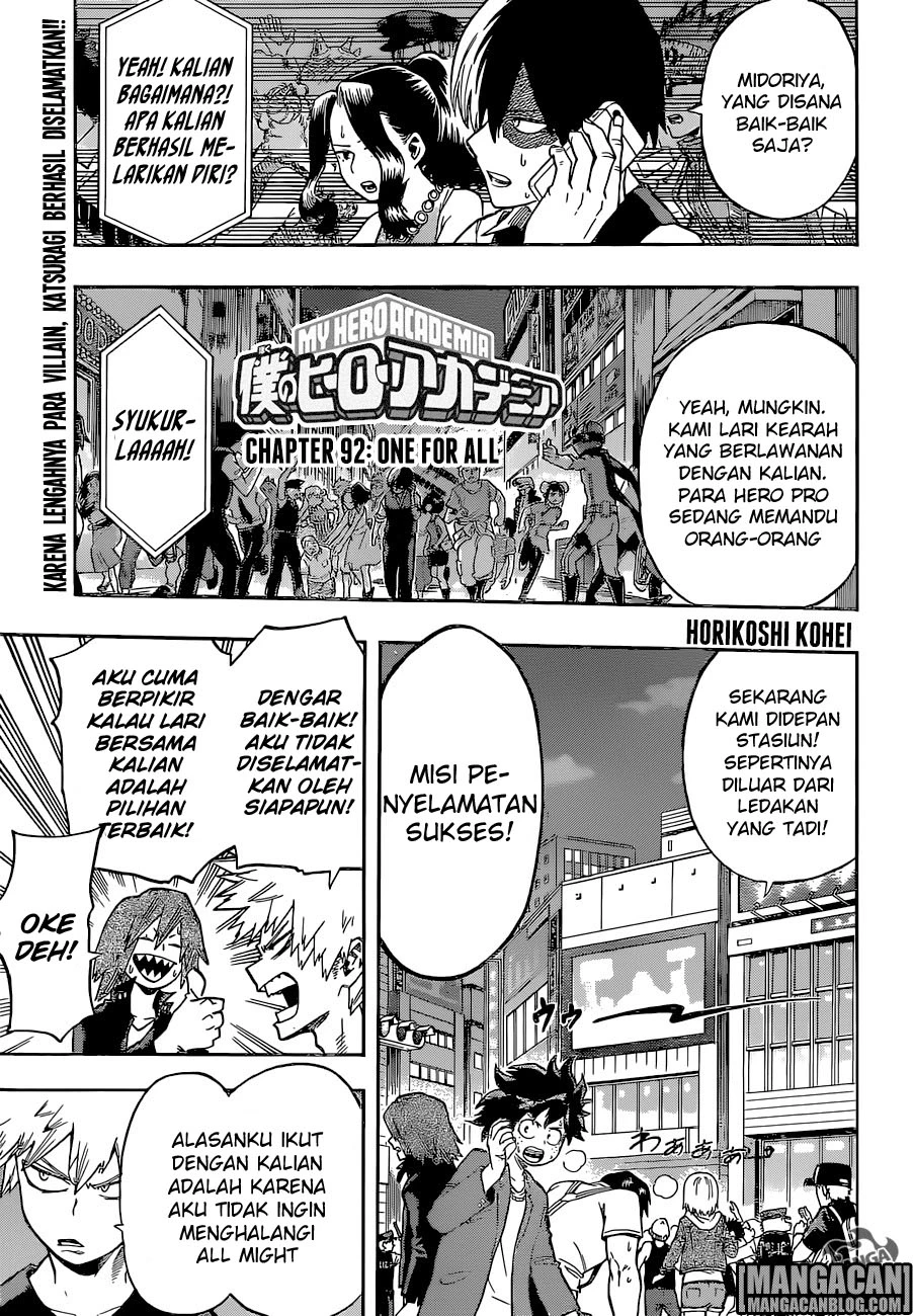 Read Boku no Hero Academia ID Manga Online